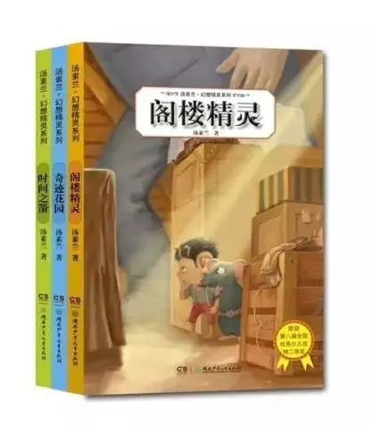 笨狼,笨狼文化动原创精品列表-【好书推荐】笨狼妈妈写的好书，都帮你整理出来了！快收藏备用!