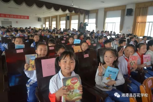 笨狼,笨狼文化新闻-好书有约 作家有约 ——著名儿童文学作家汤素兰见面会