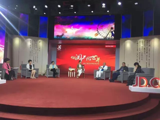 笨狼,笨狼文化新闻-【消息】笨狼妈妈汤素兰作为终审评委参加京东文学奖童书专场终评