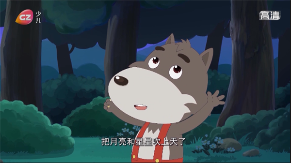 笨狼,笨狼文化新闻-【播出】4月1日！笨狼正式登陆广州少儿频道