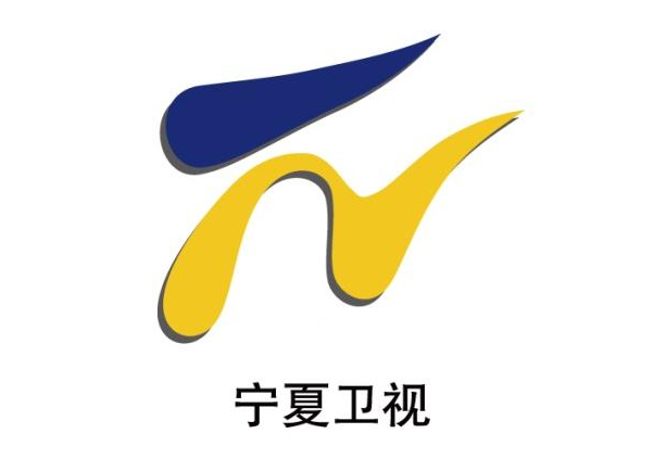 笨狼,笨狼文化新闻-【播出】笨狼和他的小伙伴将“做客”宁夏卫视，1月21日起不见不散