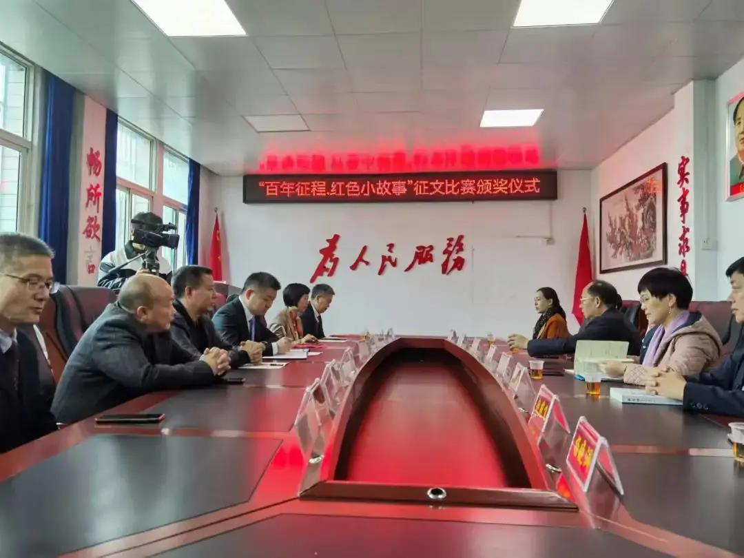 笨狼,笨狼文化新闻-【喜讯】“笨狼妈妈”荣获“百年征程•红色小故事”征文一等奖